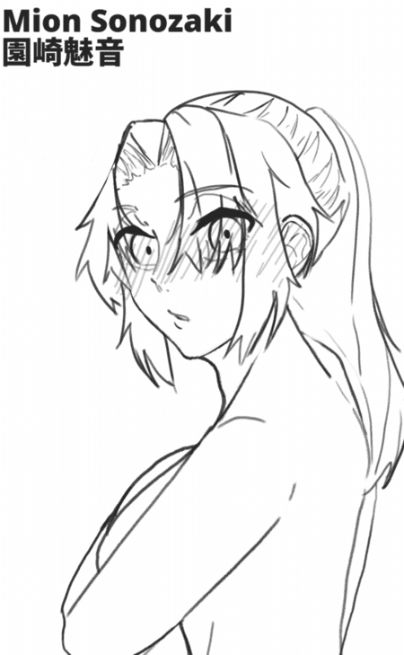 Drawing Mion Sketch